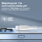 Фото - Кабель Promate xCord-Ai USB - Lightning (M/M), 1 м, White (xcord-ai.white) | click.ua