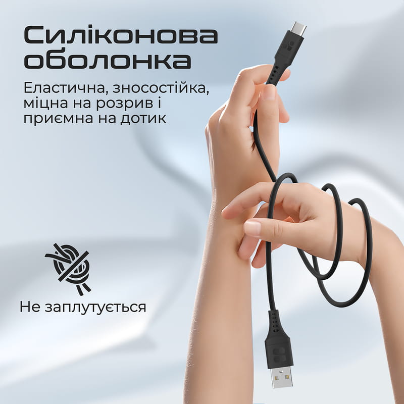 Кабель Promate PowerLink-AC USB - USB Type-C (M/M), 2 м, Black (powerlink-ac200.black)
