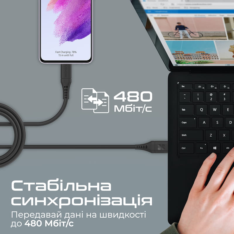 Кабель Promate PowerLink-AC USB - USB Type-C (M/M), 2 м, Black (powerlink-ac200.black)