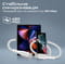 Фото - Кабель Promate xCord-CC USB Type-C - USB Type-C (M/M), 1 м, White (xcord-cc.white) | click.ua