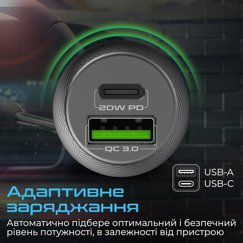 Автомобильное зарядное устройство Promate DriveGear-20W Black