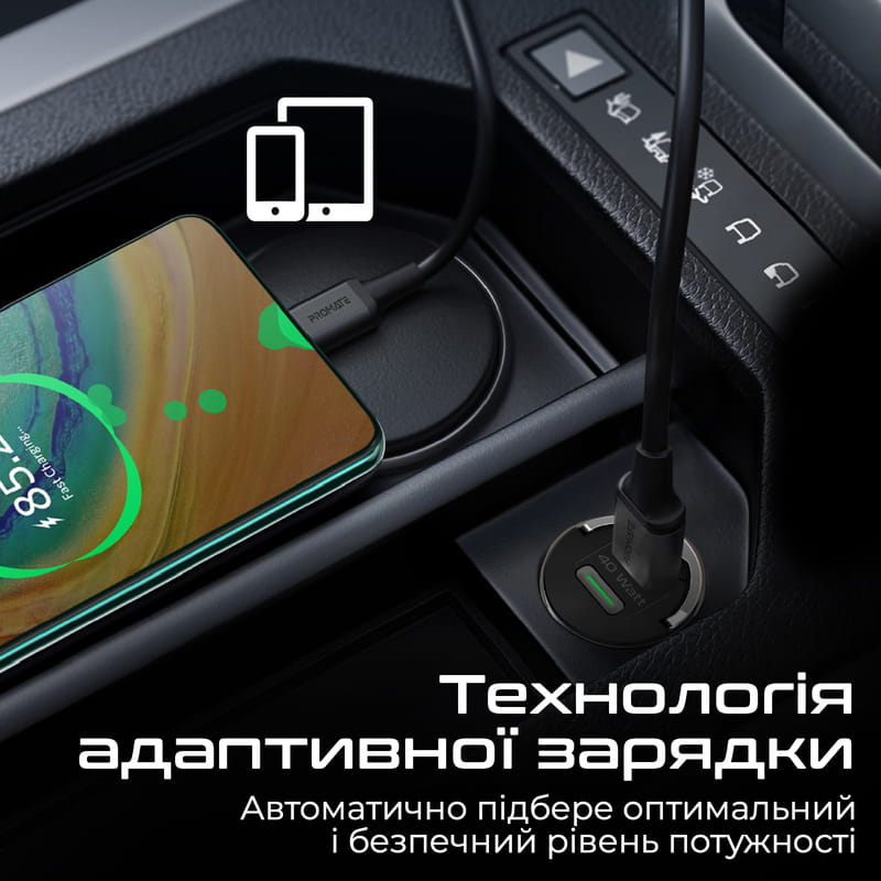 Автомобильное зарядное устройство Promate Bullet-PD40 Black