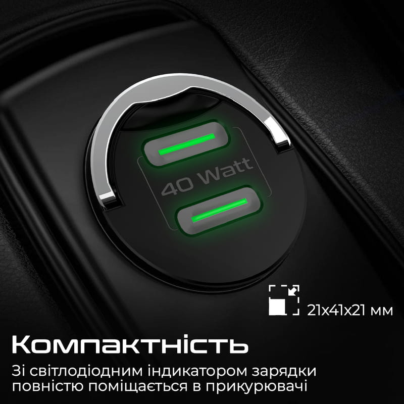 Автомобильное зарядное устройство Promate Bullet-PD40 Black
