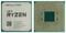 Фото - Процесор AMD Ryzen 9 5950X (3.4GHz 64MB 105W AM4) Tray (100-000000059) | click.ua