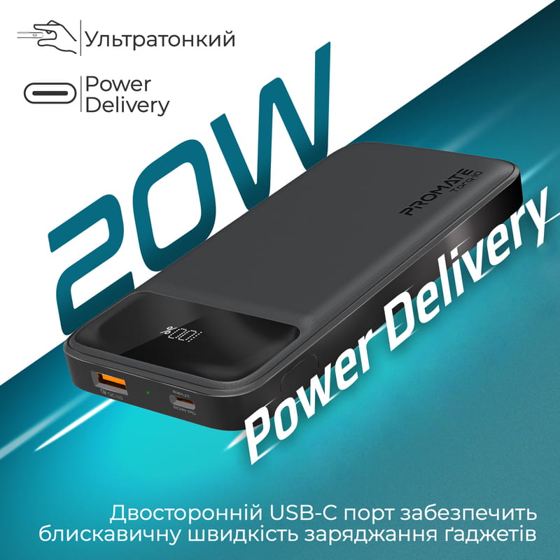 Универсальная мобильная батарея Promate Torq-10 Black 10000mAh