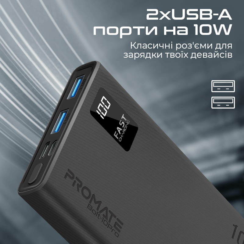 Универсальная мобильная батарея Promate Bolt-10Pro Black 10000mAh
