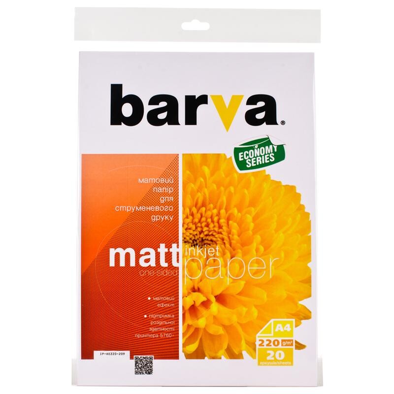 Фотобумага Barva Economy матовая 220г/м2 A4 20л (IP-AE220-209)