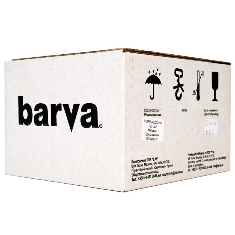 Фотобумага Barva Economy глянцевая 200г/м2 10х15см 500л (IP-CE200-220)