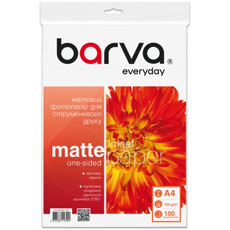 Фотобумага Barva Everyday матовая 105г/м2 A4 100л (IP-AE105-313)