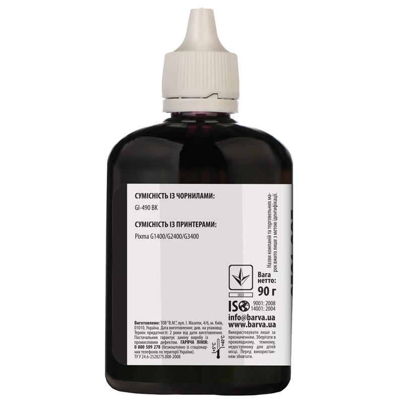 Чернила Barva Canon PIXMA GI-490 (G1400/G2400/G3400) (G490-507) Black Pigment, 90 г
