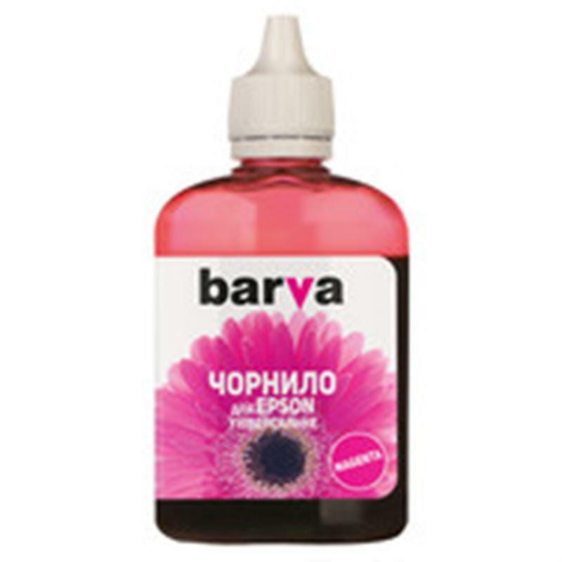 Чернила Barva EPSON Универсальные №1 (Magenta) (EU1-449) 90 г