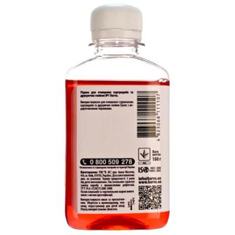 Чистящая жидкость Barva (F5-018) для Epson №1, 180мл