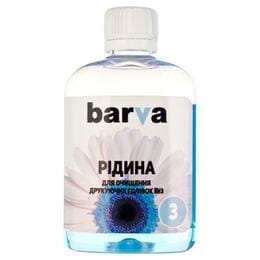 Чистящая жидкость Barva (F5-023) для Brother/Canon/Epson/HP/Lexmark №3, 90г