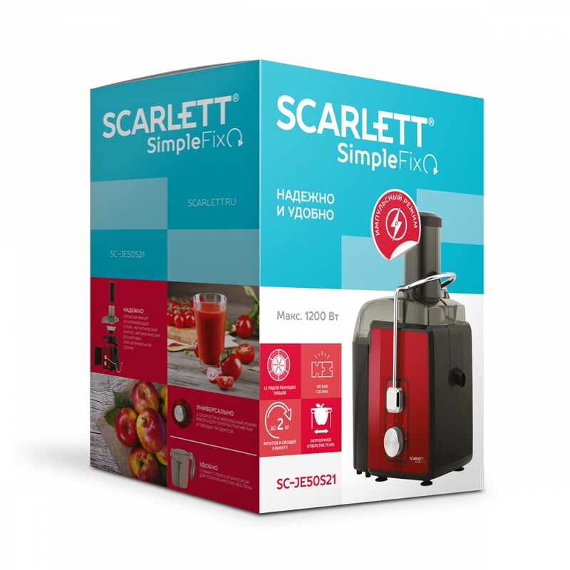 Соковыжималка Scarlett SC-JE50S21