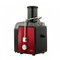 Фото - Соковыжималка Scarlett SC-JE50S21 | click.ua