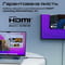 Фото - Кабель Promate PrimeLink HDMI - HDMI V 2.1 (M/M), 5 м, Grey (primelink8k-500.grey) | click.ua