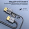 Фото - Кабель Promate PrimeLink HDMI - HDMI V 2.1 (M/M), 1.5 м, Grey (primelink8k-150.grey) | click.ua