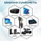 Фото - Кабель Promate ProLink HDMI - HDMI V 2.0 (M/M), 1.5 м, Black (prolink4k1-150.black) | click.ua