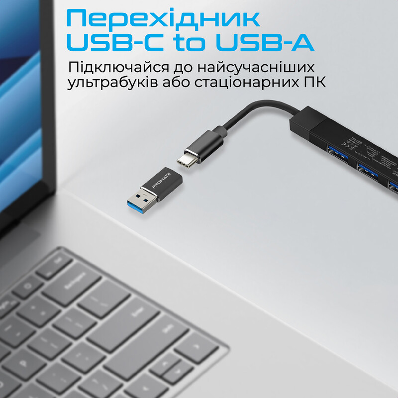Концентратор USB Promate LiteHub USB-C Black (litehub-4.black)