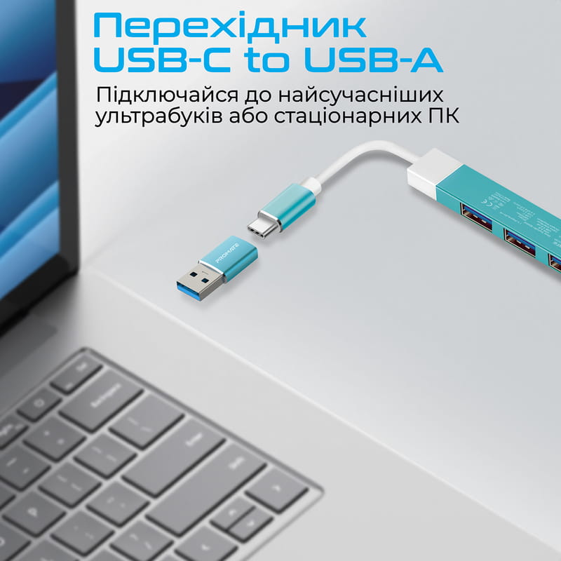 Концентратор USB Promate LiteHub USB-C Blue (litehub-4.blue)