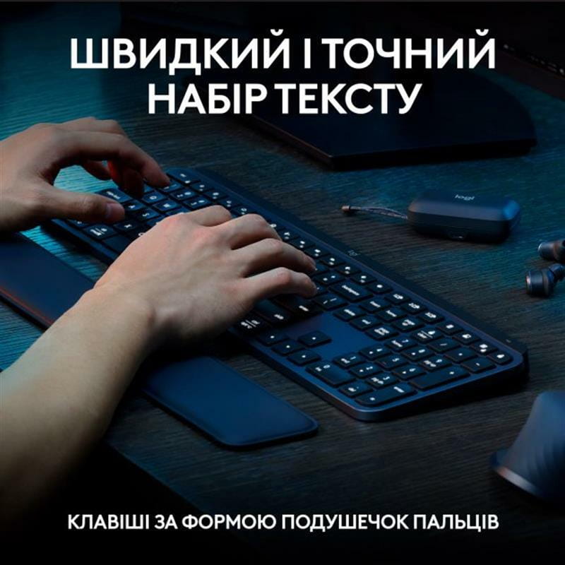 Комплект (клавиатура, мышь) беспроводной Logitech MX Keys S Combo Graphite (920-011614)
