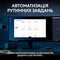 Фото - Комплект (клавіатура, миша) бездротовий Logitech MX Keys S Combo Graphite (920-011614) | click.ua