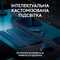 Фото - Комплект (клавіатура, миша) бездротовий Logitech MX Keys S Combo Graphite (920-011614) | click.ua