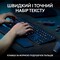 Фото - Комплект (клавіатура, миша) бездротовий Logitech MX Keys S Combo Graphite (920-011614) | click.ua
