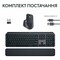 Фото - Комплект (клавіатура, миша) бездротовий Logitech MX Keys S Combo Graphite (920-011614) | click.ua