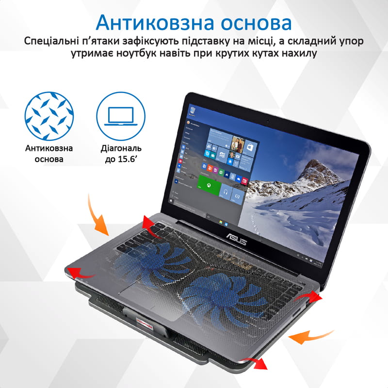 Охлаждающая подставка для ноутбука Promate AirBase-1 Black