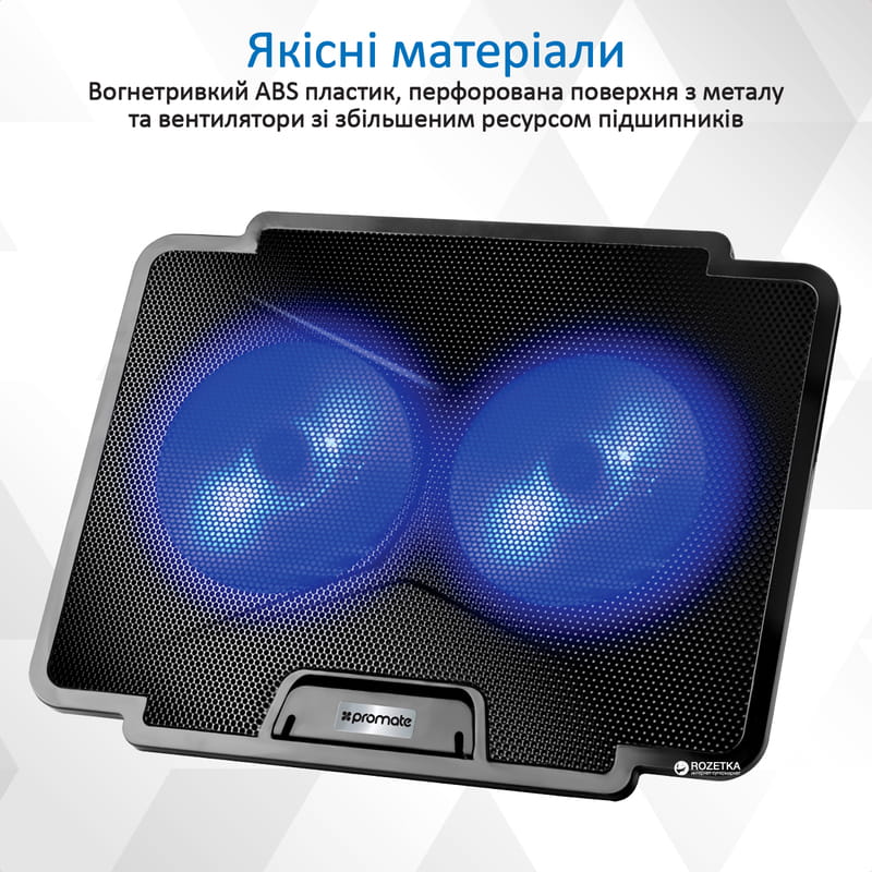 Охлаждающая подставка для ноутбука Promate AirBase-1 Black