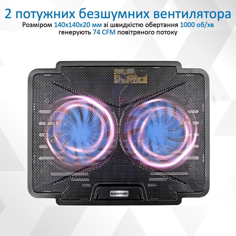 Охлаждающая подставка для ноутбука Promate AirBase-1 Black