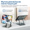 Фото - Охлаждающая подставка для ноутбука Promate DeskMate-7 Grey | click.ua