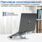 Фото - Охлаждающая подставка для ноутбука Promate PocketMount Grey | click.ua