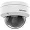 Фото - IP камера Hikvision DS-2CD1123G2-IUF (2.8мм) | click.ua