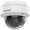 Фото - IP камера Hikvision DS-2CD1123G2-IUF (2.8мм) | click.ua