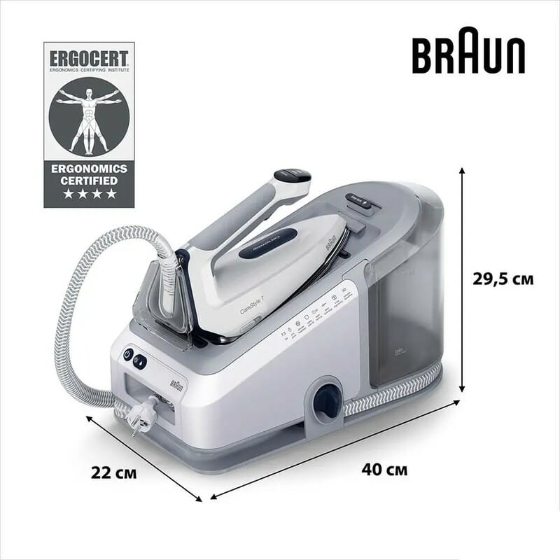 Утюг Braun IS 7262 GY