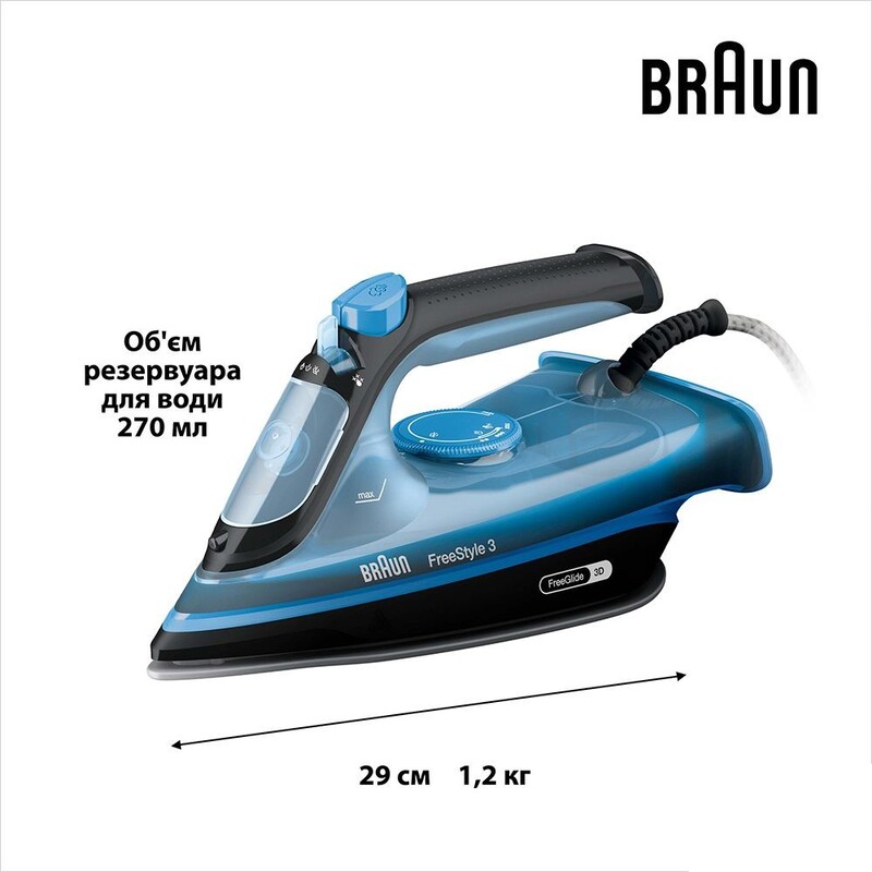 Праска Braun FI 3194 BK
