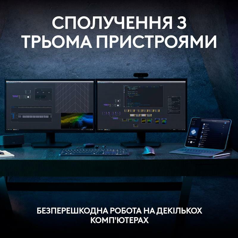Клавиатура беспроводная Logitech MX Keys S Pale Grey (920-011588)