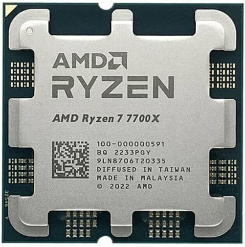 Процесор AMD Ryzen 7 7700X (4.5GHz 32MB 105W AM5) Tray (100-000000591)