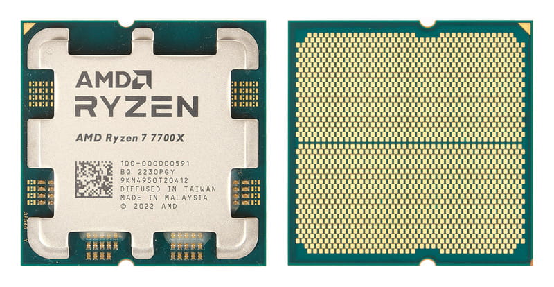 Процессор AMD Ryzen 7 7700X (4.5GHz 32MB 105W AM5) Tray (100-000000591)