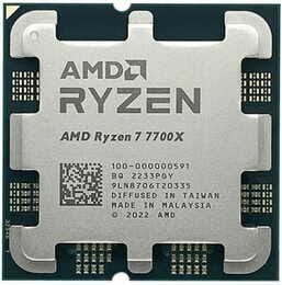 Процессор AMD Ryzen 7 7700X (4.5GHz 32MB 105W AM5) Tray (100-000000591)