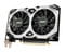 Фото - Видеокарта GF GTX 1650 4GB GDDR6 Ventus XS OCV1 MSI (GeForce GTX 1650 D6 VENTUS XS OCV1) | click.ua
