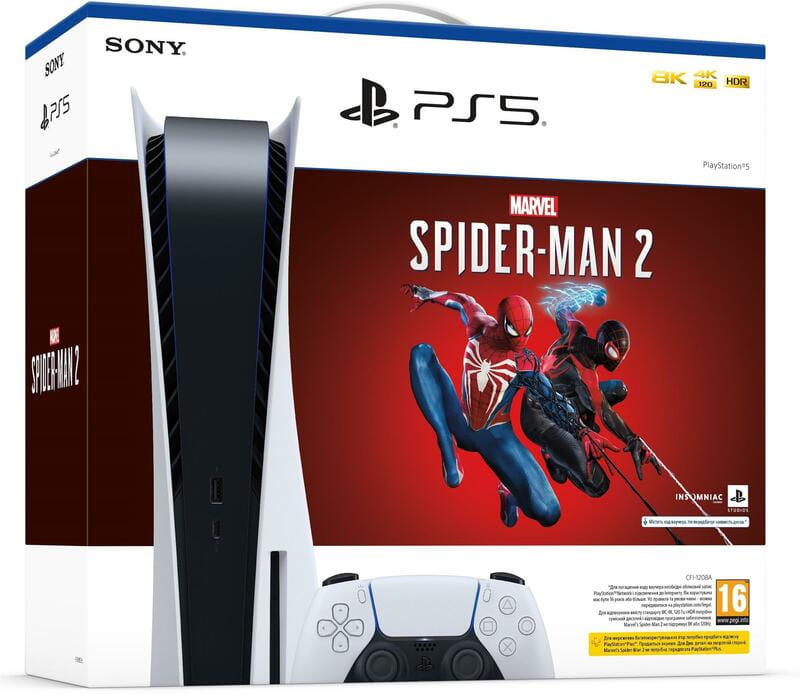 Ігрова приставка Sony PlayStation 5 Ultra HD Blu-ray (Marvel`s Spider-Man 2) (1000039695)