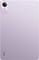 Фото - Планшет Xiaomi Redmi Pad SE 6/128GB Lavender Purple EU_ | click.ua