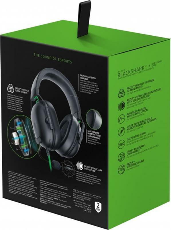 Гарнитура Razer BlackShark V2 X Black (RZ04-04570100-R3M1)