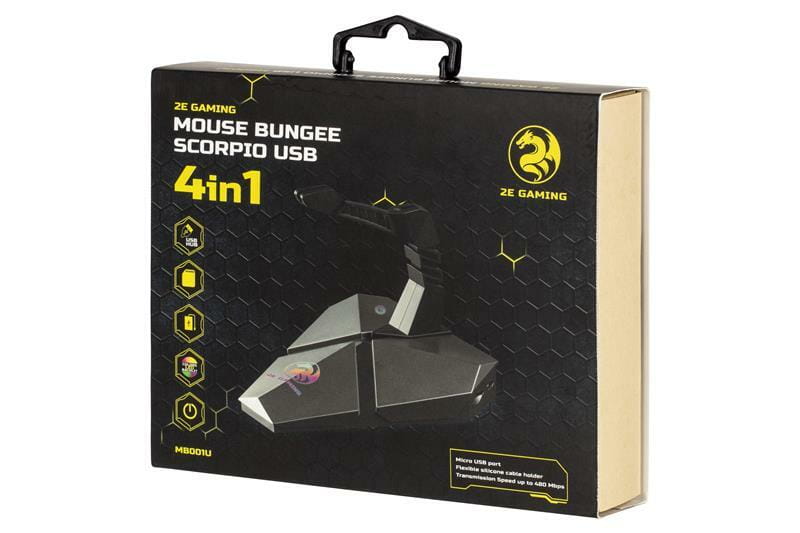 Тримач кабеля 2E Gaming Mouse Bungee Scorpio USB Silver (2E-MB001U)