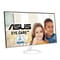 Фото - Монітор Asus 27" VZ27EHF-W (90LM07B0-B02470) IPS White 100Hz | click.ua