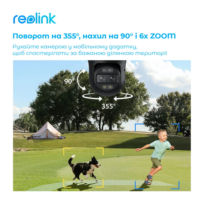 IP камера Reolink TrackMix LTE