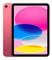 Фото - Планшет Apple A2696 iPad 10.9 (2022) Wi-Fi 64GB Pink (MPQ33RK/A) | click.ua
